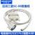 适用 PLC编程电缆数据线通讯通讯线RS232串口电缆SC-09 白色 普通款 15m
