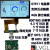 esp32s3 4寸RGB屏工业UI开发LVGL方案板GT911电容触摸st7701s驱动 2.1寸圆屏带触摸480*480(不含主板)