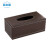 定制 FW2255 抽纸盒 酒店皮质纸巾盒轻奢桌面创意纸抽盒卫生间纸 黑色