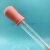大吸管滴管幼儿园教具胶头滴管儿童喂药塑料吸管 30ml粉色滴管