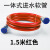304不锈钢波纹管进水管4分水管软管金属防爆冷热热水管 1.5米(红色)