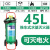 手推车式干粉灭火器大型35KG工厂专用50公斤20升水基泡沫商铺消防 45L推车式泡沫(水基)灭火器 【灭火加强款】