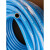 6mm8mm氧气管焊割气割高压耐磨带橡塑气动软管三胶两线氧气乙炔管 蓝色内径8毫米20米+2卡箍