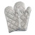 冰禹 BYZJ-96 纯色涂银微波炉隔热手套 加厚耐高温烤箱防烫手套(单只) 短银手套