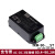 明纬IRM-90电源12/15/24/48V 90W S绿色端子型电源模块 IRM-90-48  48V 针脚型