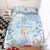 迪士尼（Disney）美人鱼公主四件套可爱卡通被罩床单床笠儿童学生宿舍三件套 公主8 单件被套150*200