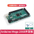 MEGA2560开发板 Atmega2560单片机 C语言编程学习主板 基础套餐 意大利原装