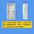 abay 透明塑料电表箱室外防水单相三相出租房电表盒 单相1户型（塑料导轨款）