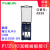A828机床组合插座通信盒20A网口USB串口DB9富崎fuzuki A826 网口串口