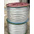 镀锌钢丝绳建筑捆绑起重牵引绳防风钢丝绳发亮带麻无油1.2-20毫米 7.7毫米    1米价格