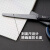 Fizz特氟龙剪刀家用防粘胶手工创意美工刀办公圆头剪刀 蓝色-二合一特氟龙剪刀