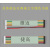 网络POE48V模块监控摄像头模组内置分离板供电IEEE8044-57V转1V 防雷*板 内置4V转1V配线