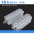 定薄型气缸SDA50/63-110X120*125X130X140X150-S-B长行程气缸 白色 SDA63-120