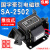 SA-2502交流牵引电磁铁1.5kg行程15MM小型冲床推拉式AC220V定制