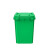 舒蔻（Supercloud）大号塑料分类环卫户外 50L加厚绿色分类厨余垃圾桶