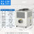 制冷冷气机大功率厂房车间移动厨房降温快可养殖冷风机空调扇工业 XY-250