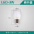 绿能LED球泡E27大螺口节能LED灯泡超亮光源暖白灯泡 6瓦  单支装