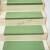 实木楼梯踏步垫免胶自粘楼梯垫防滑垫地垫台阶贴地毯室内脚垫 绿色 平台配套款70*70*4.5CM