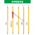 适用于棒高压绝缘棒拉闸杆绝缘杆电工电力伸缩操作杆10千伏超硬35 1米中节