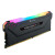 美商海盗船（USCORSAIR ）DDR4 3600 3200 2666台式机电脑内存条复仇者灯条 复仇者RGB PRO｜D4 3200｜黑色 套装【8G×2】