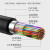 讯浦 室外100对大对数线缆 市话电缆 HYA-100*2*0.4线径 阻燃材质 100米单价