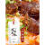 EOAGX四川特产绵阳米粉老开元牛肉米粉10袋米线方便粉丝中餐厅速食 牛肉4袋+肥肠4袋+鸡汤袋