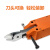 YFGPH MS-20系列机械手气动剪刀塑料水口钳自动化气剪金属线电子脚/ MS-20【配Y6】整套 
