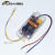 LED电源驱动器三色变光led整流器无极调光led灯变压器  遥控调光 (50-70W)X2