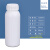 佳叶500ml毫升高阻隔塑料瓶带盖试剂瓶样品瓶化学品化工溶剂分装白瓶500g（白盖款）