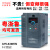 星舵原装矢量变频器三相380v4-7.5-11-15-18.5-22-30-37-75-93kw 3.0KW重载型