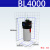 气源处理器BFC3000调压过滤器减压阀BFR油水分离器 BC3000