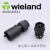 wieland 46.052.4553.1连接器 RST16I5 促销价格
