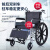 怡辉（YIHUI）轮椅折叠老人轻便轮椅车老年人代步可躺便携手动轮 [老人手推车]可购物可推可坐