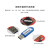 蓝牙BLE4.2/5.0无线模块nRF52840/52832 USB接口Dongle智能 E104-BT5040UA 正价
