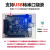 STM32F103RCT6/R8T6/RBT6/RET6 STM32开发板嵌入式学习板一键下载 黑色STM32F103RET6(带串口) 送M