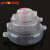prolockey 工业标准阀门锁球阀闸阀 透明保护罩25mm-64mm 开关能源隔离安全锁 SGVL01-TR