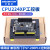 国产PLC兼容S7-200带模拟量CPU224XP编程控制器工控板2BD23 精简版继电器型CPU224XP