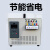 汉展HZ-NBQ矢量调速变频器搅拌机空压机水磨机专用逆变器 4KW三线（电机专用款） 