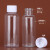 30ml5克100毫升透明塑料分装瓶液体水剂乳液分装粉末瓶旋盖空瓶子 80毫升 60毫升