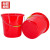 赫思迪格 JG-390 红水桶水桶 塑料手提加厚水桶 红色圆形水桶 10个