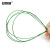 安赛瑞 铅封线 包胶钢丝线塑料铅封用电表水表仪表封线 绿色 30m/卷  2A00800