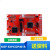 ABDT MS-EX432401R开发板 MS-EX432E401Y 2022杯电子竞赛核心板 432401R红色板
