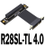 PCI-E x4延长线转接线 x8 8x 4x PCIe4.0高速稳定 可转向加长1U R28SL-TL 4.0 双直角 5cm