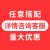 消防四件套出租房家庭用套装酒店宾馆逃生自救应急包安全救援苏州杭州上海 3kg灭火器