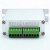科博龙 (485通信+电压0-5V)模拟称重变送器数字通信模块放大器自动测力数字滤波485通讯K13