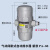 PA68气动式自动排水器空压机储气罐放水阀4分DN15疏水阀 PA68(带消声器+ADTV36带