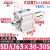AIRAURRI可调薄型气缸SDAJ63X5-5 x10-10 x15-15 -S-B X25X30 SDAJ63x30-30S带磁