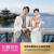 奶茶摄影成都广州深圳杭州北京简约韩式婚纱照拍摄结婚照铂爵旅拍 套系保留金