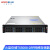 火蓝（Hoodblue）TS5008-2RP-160TB万兆光纤NAS企业级网络存储服务器8盘位存储共享磁盘阵列Intel 4210R 10核CPU 32G