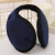 梓萤岔晚上睡觉耳罩 耳罩可侧睡 睡眠睡觉用的耳套保暖护耳朵防冻耳 藏青1个